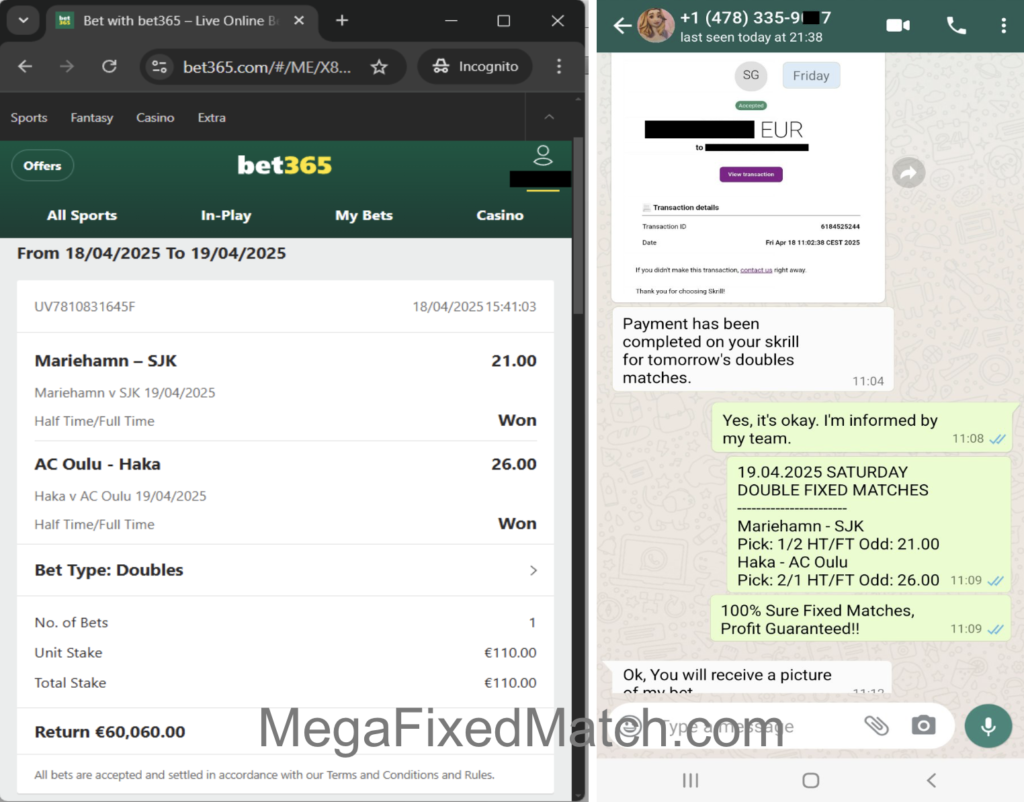 Football Fixed Matches